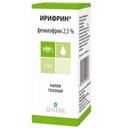 Ирифрин 2,5% капли глазные 5 мл