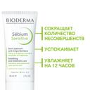 Bioderma Sebium Sensitive Крем увлажняющий успокаивающий для проблемной кожи 30 мл