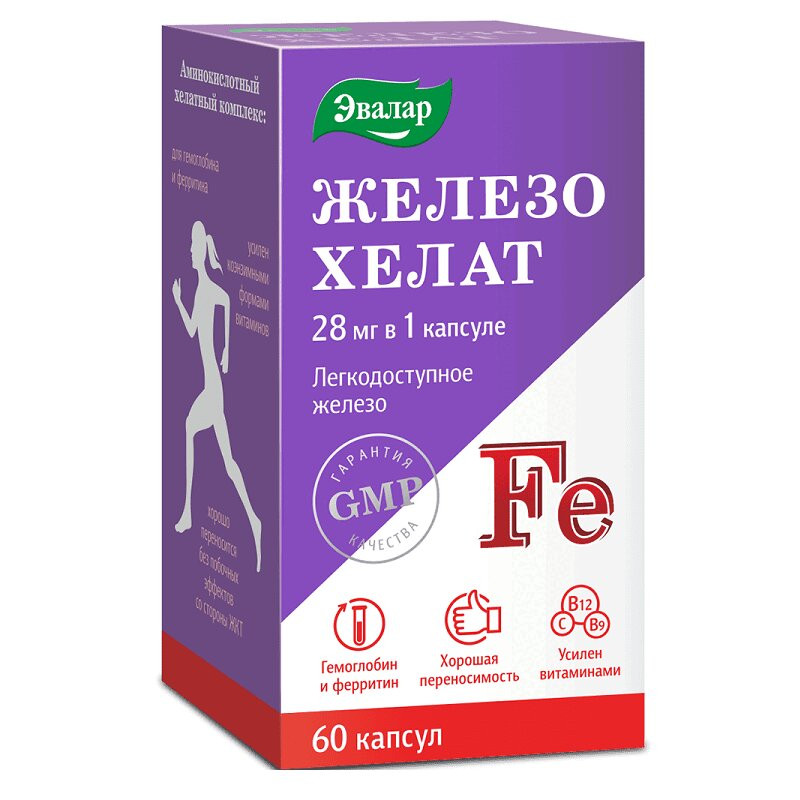 Anti-Age Железо Хелат Эвалар капсулы 60 шт