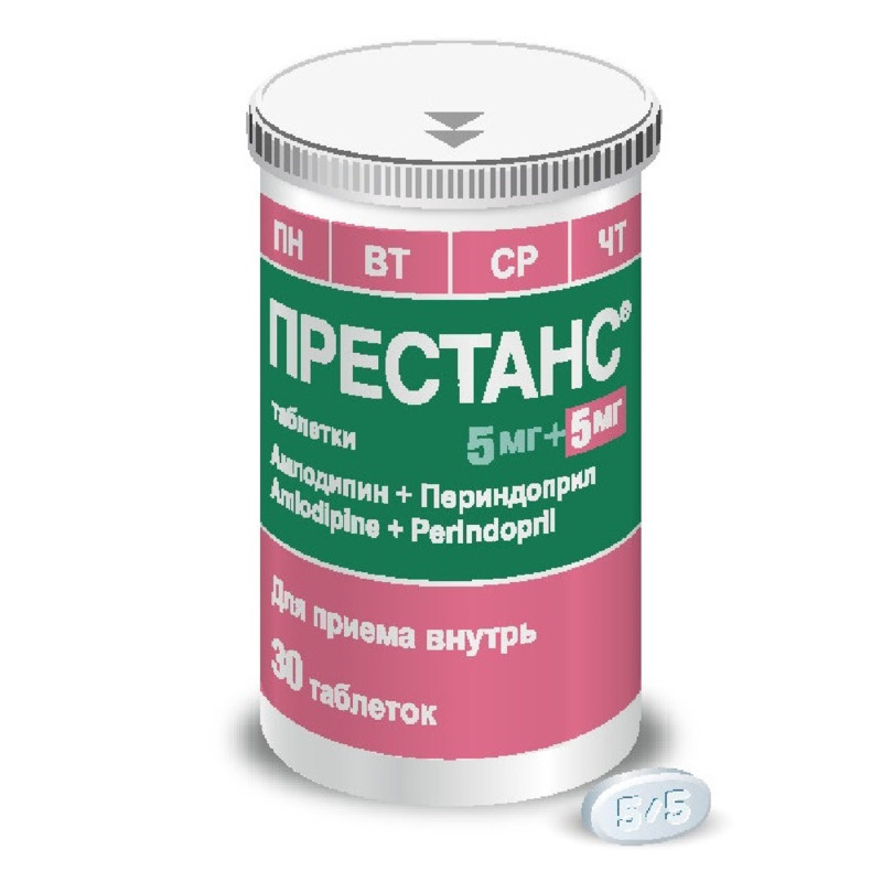 Престанс 5 мг+5 мг таблетки 30 шт