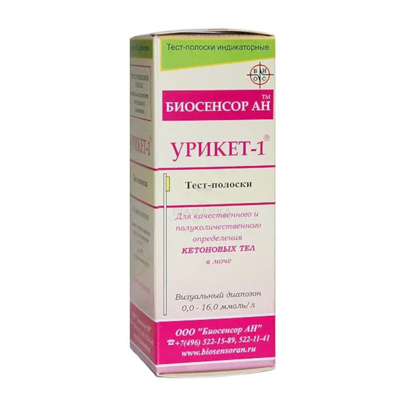 Урикет-1 Тест-полоски для определения кетоновых тел в моче 50 шт