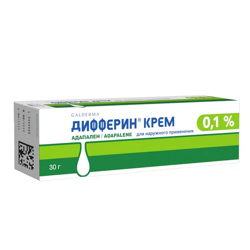 Дифферин 0,1% крем от акне, угрей и черных точек 30 г