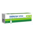 Дифферин 0,1% крем от акне, угрей и черных точек 30 г