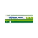 Дифферин 0,1% крем от акне, угрей и черных точек 30 г