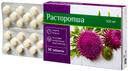 PL Расторопша таблетки 30 шт