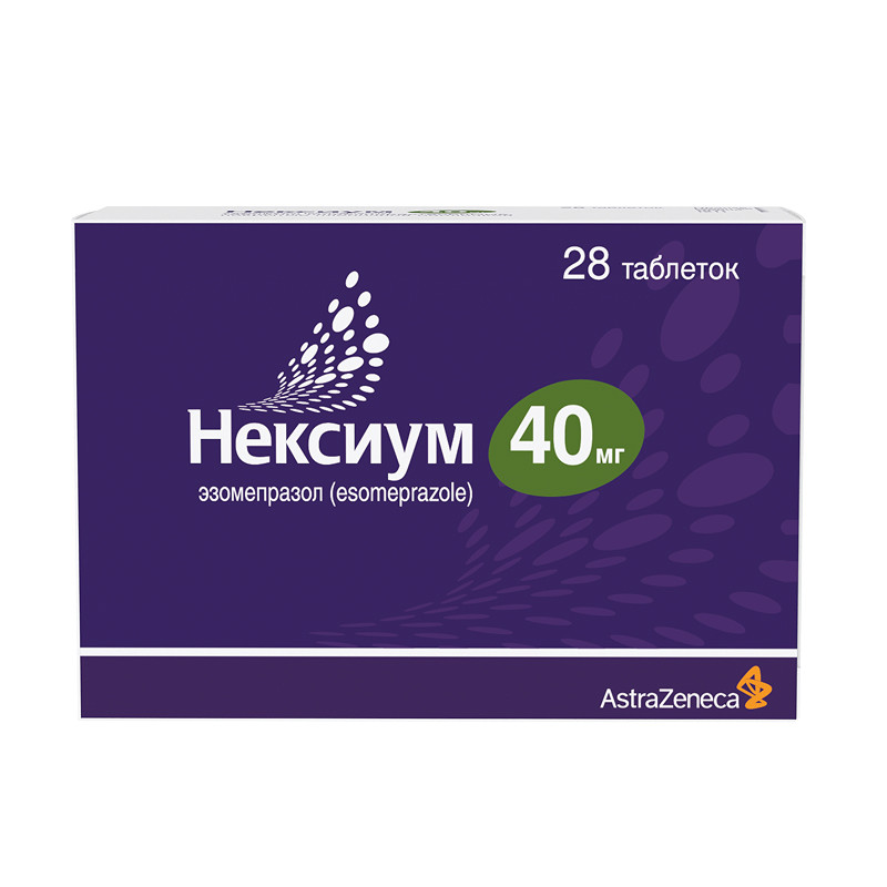 Нексиум 40 мг таблетки 28 шт