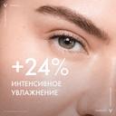 Vichy Mineral 89 Крем для кожи вокруг глаз восстанавливающий и укрепляющий 15 мл