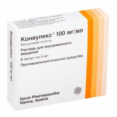 Конвулекс 100 мг/мл раствор для инъекций 5 мл 5 шт