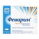 Феварин 100 мг таблетки 30 шт
