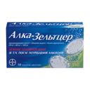 Алка-Зельтцер таблетки шипучие Лимон 10 шт