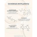 Eucerin Hyaluron-Filler + Elasticity Крем для лица ночной 50 мл