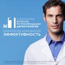 La Roche-Posay Hyalu В5 Набор от морщин Сыворотка увлажняющая 30 мл + Уход для контура глаз 15 мл