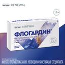 Флогардин 125 мг таблетки 10 шт