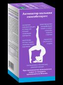 Anti-Age Активатор Кальция капсулы 60 шт