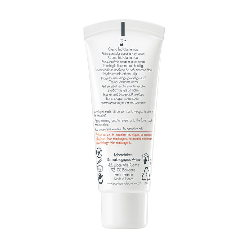Avene Hydrance Riche Крем увлажняющий насыщенный 40 мл