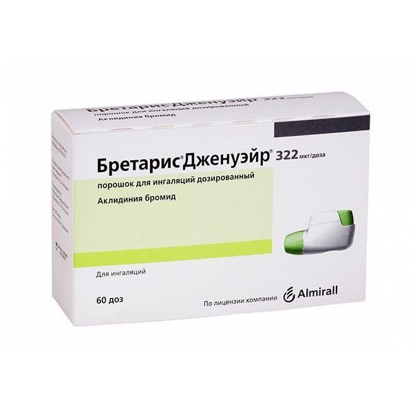 Бретарис Дженуэйр 322 мкг/доза порошок для ингаляций 60 доз