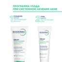 Bioderma Sebium Крем увлажняющий для пересушенной кожи с воспалениями 40 мл