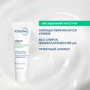 Bioderma Sebium Крем увлажняющий для пересушенной кожи с воспалениями 40 мл