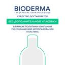 Bioderma Sebium Крем увлажняющий для пересушенной кожи с воспалениями 40 мл