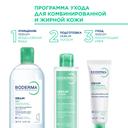 Bioderma Sebium Мицеллярная вода для жирной и проблемной кожи 250 мл