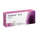 Тагиста 16 мг таблетки 30 шт