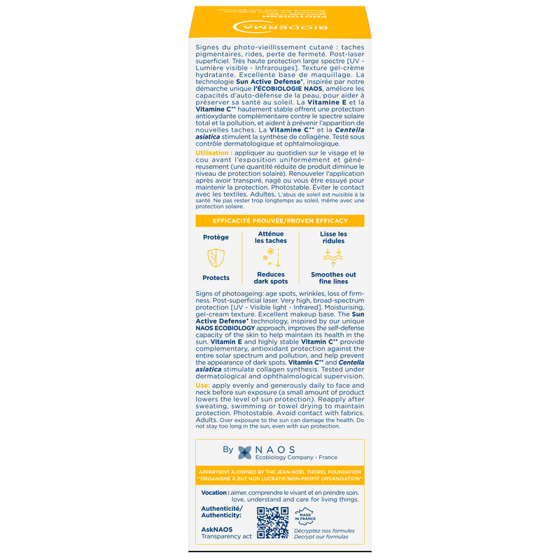 Bioderma Photoderm Крем против пигментации и морщин SPF 50+ 40 мл