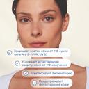 Bioderma Photoderm Крем против пигментации и морщин SPF 50+ 40 мл