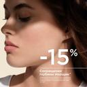 Bioderma Photoderm Крем против пигментации и морщин SPF 50+ 40 мл