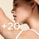 Bioderma Photoderm Крем против пигментации и морщин SPF 50+ 40 мл