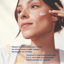 Bioderma Photoderm Крем против пигментации и морщин SPF 50+ 40 мл