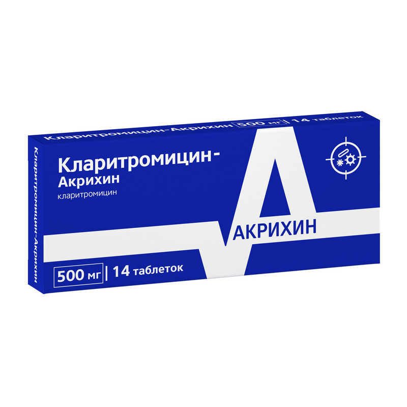 Кларитромицин-Акрихин 500 мг таблетки 14 шт