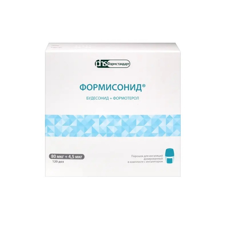 Формисонид 80 мкг+4,5 мкг порошок для ингаляций 120 доз + ингалятор