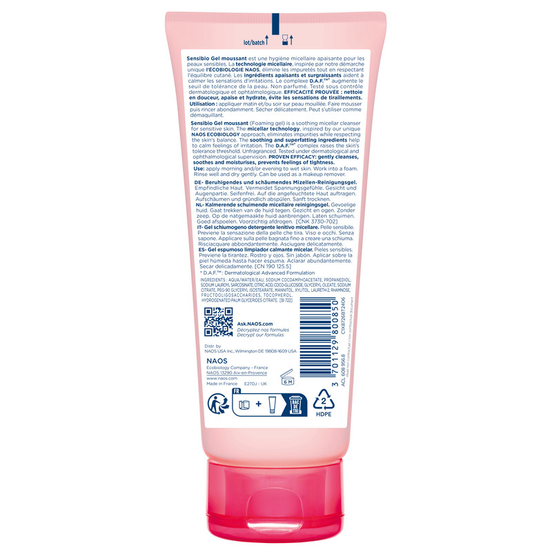 Bioderma Sensibio Гель мицеллярный очищающий для чувствительной кожи лица 100 мл