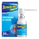 ТераФлю Лар спрей для местного применения 30 мл
