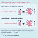 Нутриэн Стандарт диетическое лечебное питание Карамель 200 мл