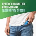 Никоретте 4 мг таблетки для рассасывания Мята 20 шт
