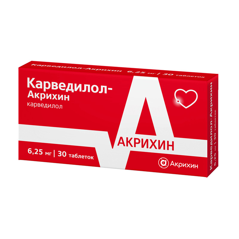 Карведилол-Акрихин 6,25 мг таблетки 30 шт