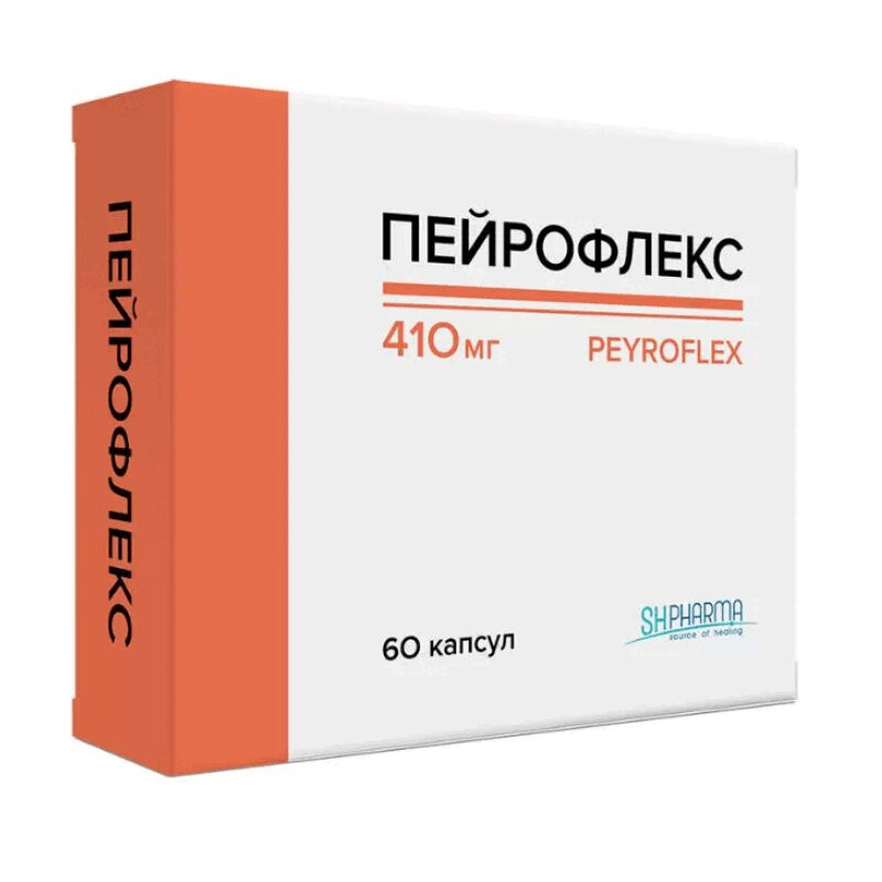 Пейрофлекс капсулы 60 шт