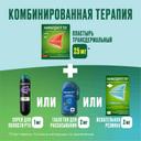 Никоретте 25 мг/16 ч пластырь трансдермальный 1 этап 7 шт