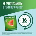 Никоретте 25 мг/16 ч пластырь трансдермальный 1 этап 7 шт