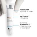 La Roche-Posay Pure Vitamin С Крем-филлер для заполнения морщин для нормальной и комбинированной кожи 40 мл