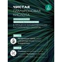 La Roche-Posay Hydraphase HA Riche Крем для лица насыщенный для обезвоженной кожи 50 мл