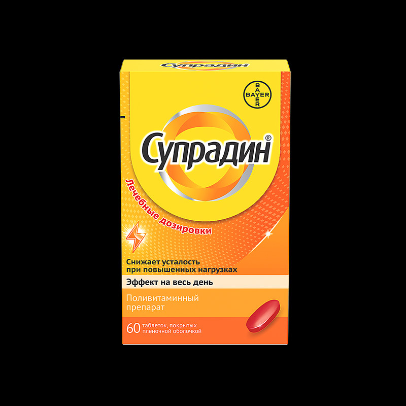 Супрадин таблетки 60 шт