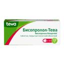 Бисопролол-Тева 10 мг таблетки 50 шт