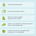 Нутриэн Дисфагия диетическое лечебное питание 370 г