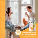 Витрум Иммунактив таблетки 60 шт