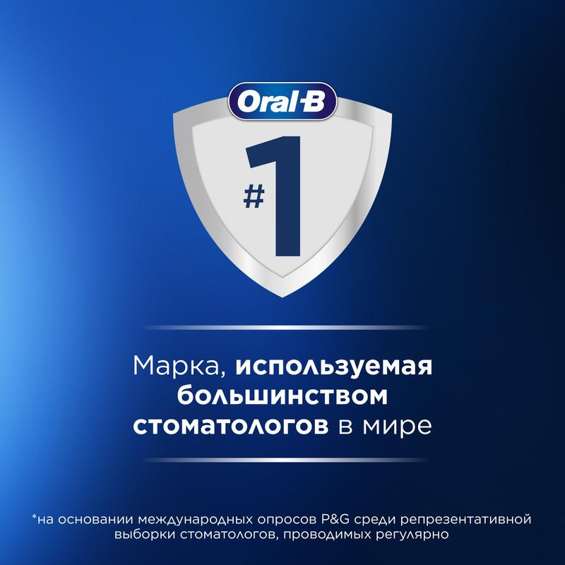 Oral-B PRO Cross Action Насадка для электрической зубной щетки 4 шт