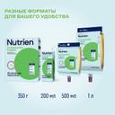 Нутриэн Стандарт Файбер диетическое лечебное питание 350 г