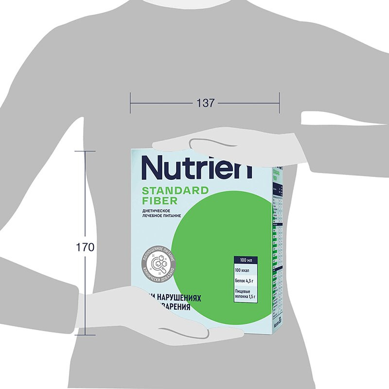 Нутриэн Стандарт Файбер диетическое лечебное питание 350 г