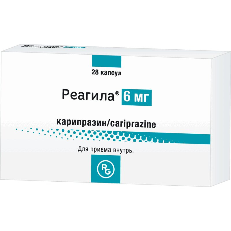 Реагила капсулы 6 мг 28 шт